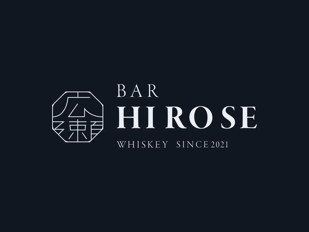 BAR HIROSEのロゴデザイン