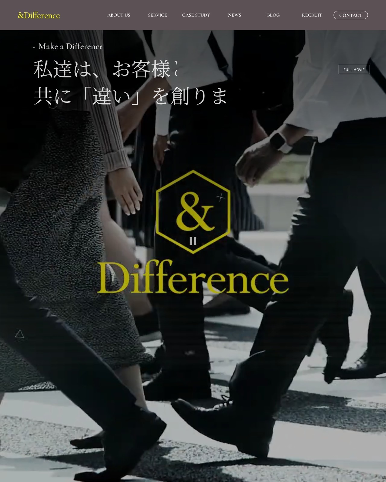 株式会社&Difference PCデザイン
