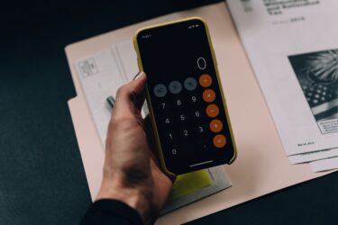 Webデザイナーの料金・単価相場【2026年版】制作費とフリーランス報酬を徹底解説