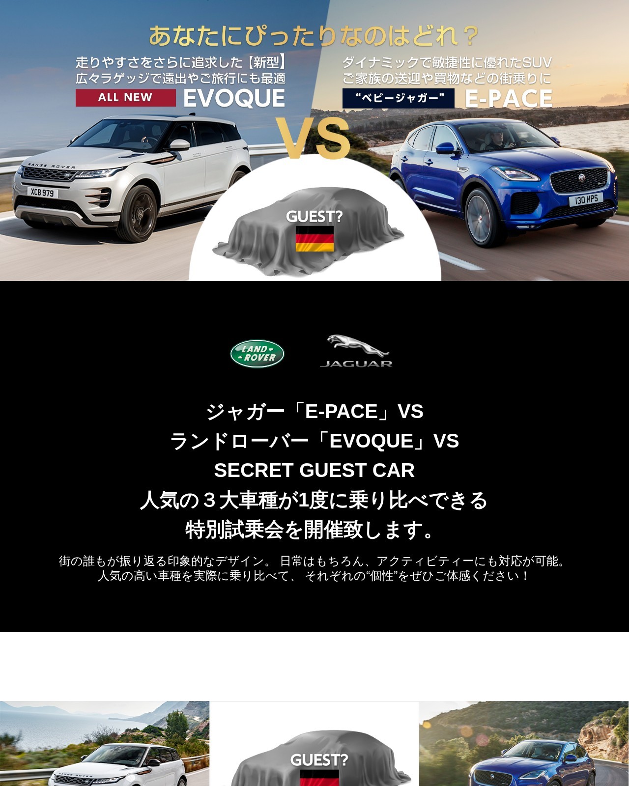 八光 PCデザイン