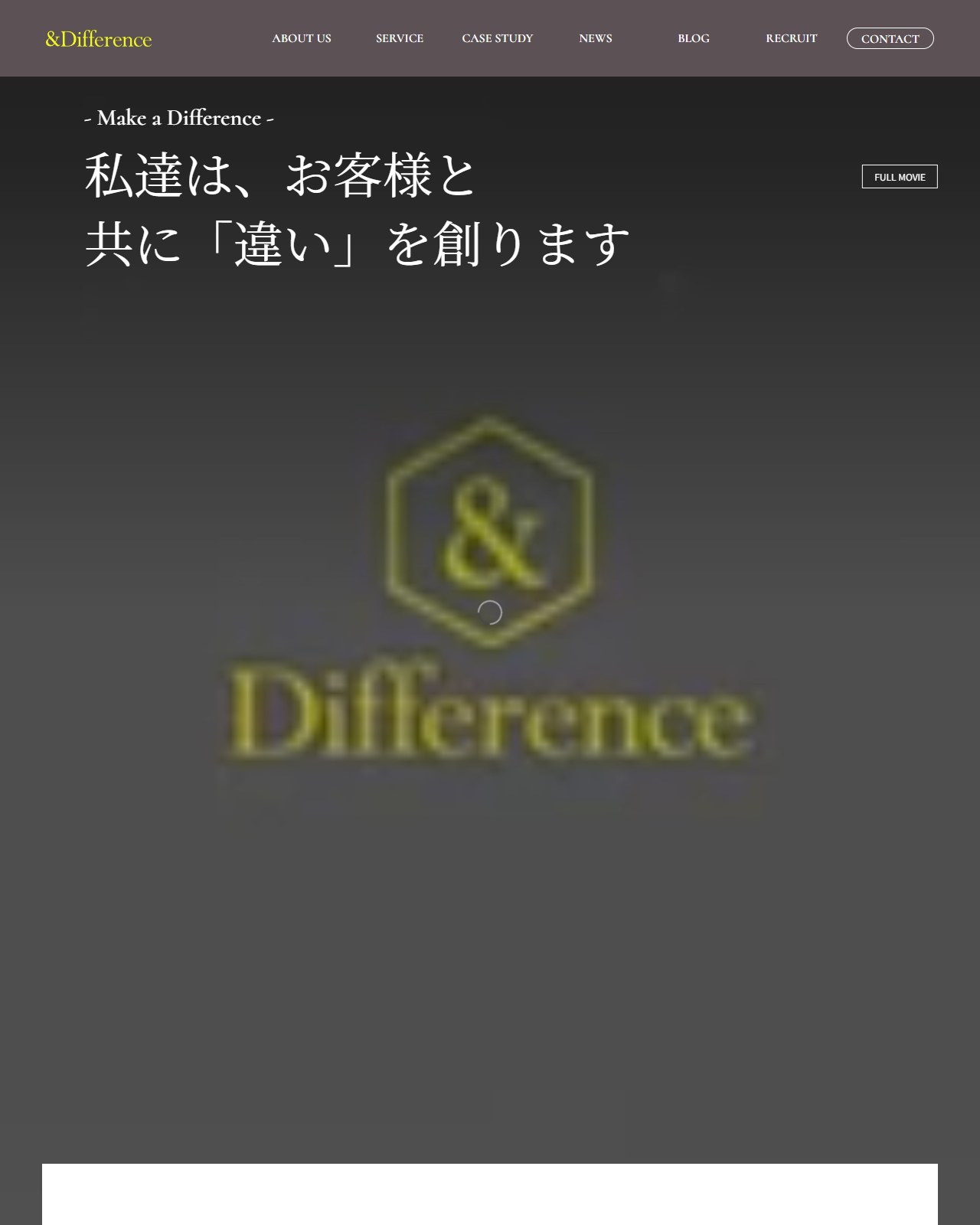 株式会社＆Difference PCデザイン