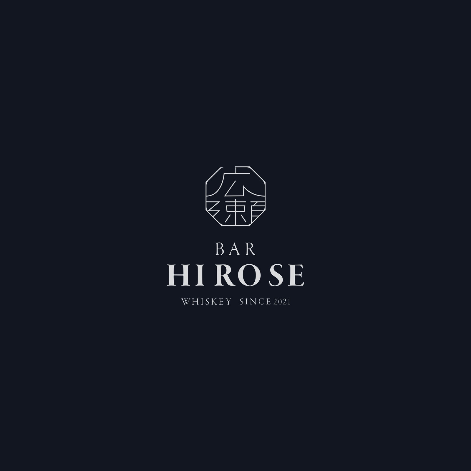 BAR HIROSE（バー広瀬）