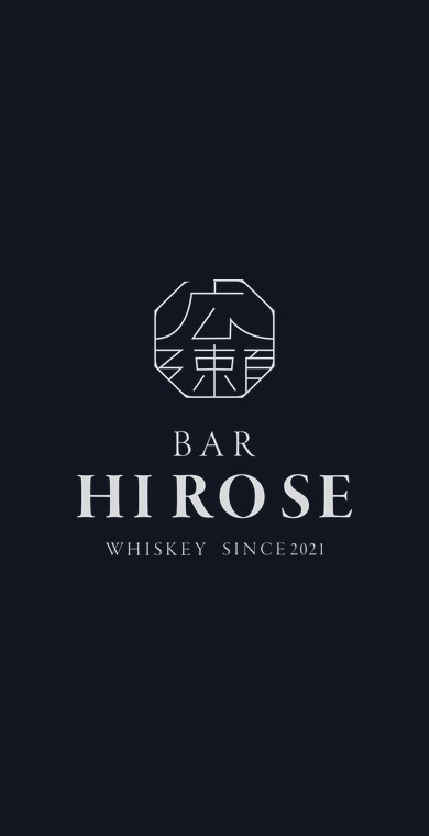 BAR HIROSE（バー広瀬） SPデザイン1
