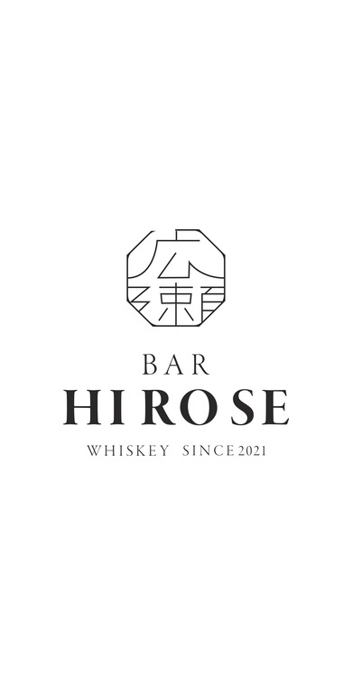 BAR HIROSE（バー広瀬） SPデザイン2