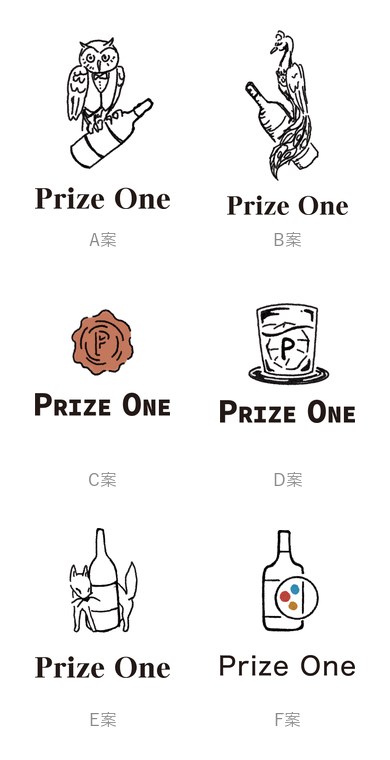 PrizeOne ロゴデザイン提案 SPデザイン1