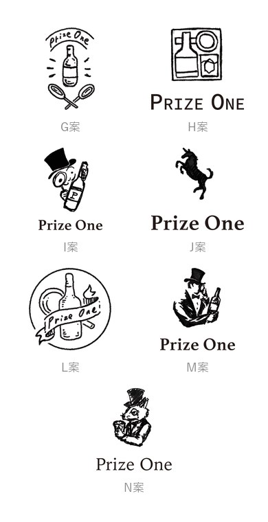 PrizeOne ロゴデザイン提案 SPデザイン2